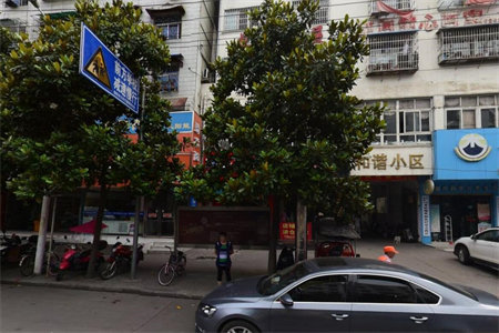 城北发鸿小区1室2厅1卫40万106m2出售