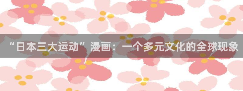 羞羞漫画在线看免费观看